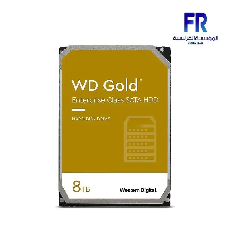 WD Gold 8TB