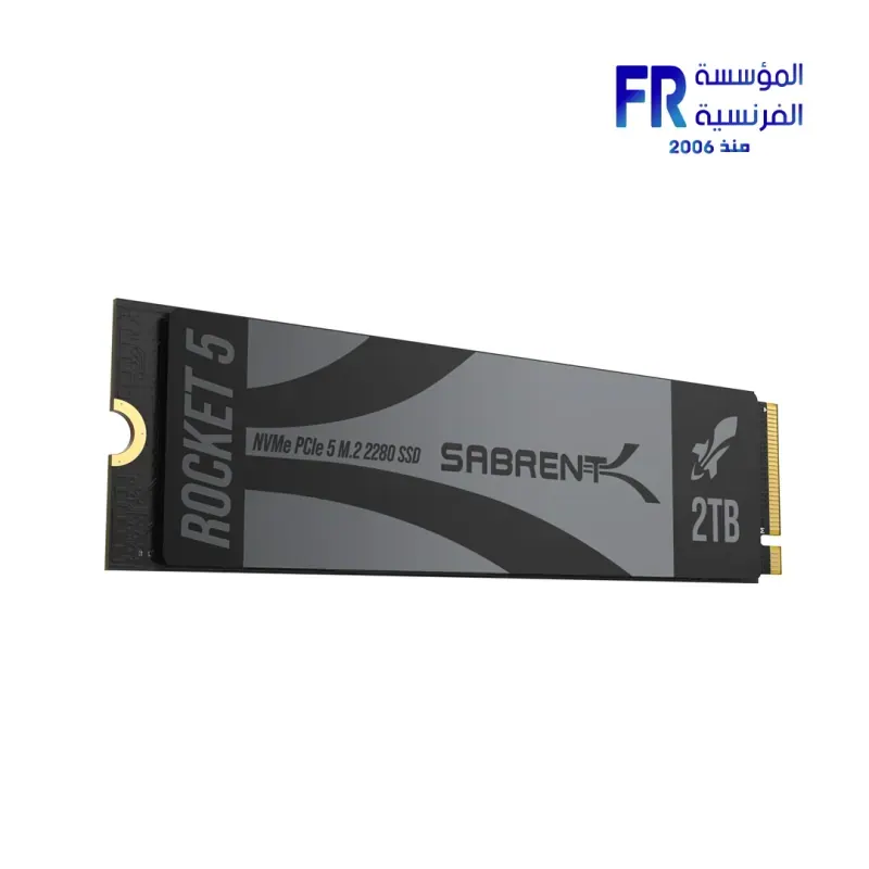 Sabrent Rocket 5 2TB